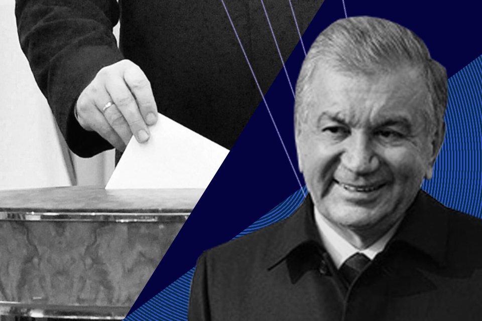 Политик, лидер и борец: предвыборная программа Шавката Мирзиёева